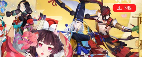 瑞丰娱乐 体验流程图