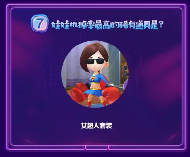 瑞丰娱乐 App 体验预览